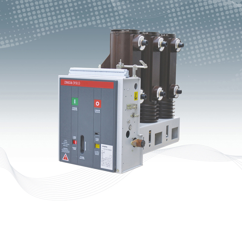 VS1(VBM7)-12側裝式戶內高壓真空斷路器